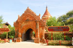 bagan-09