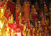 pindaya-04